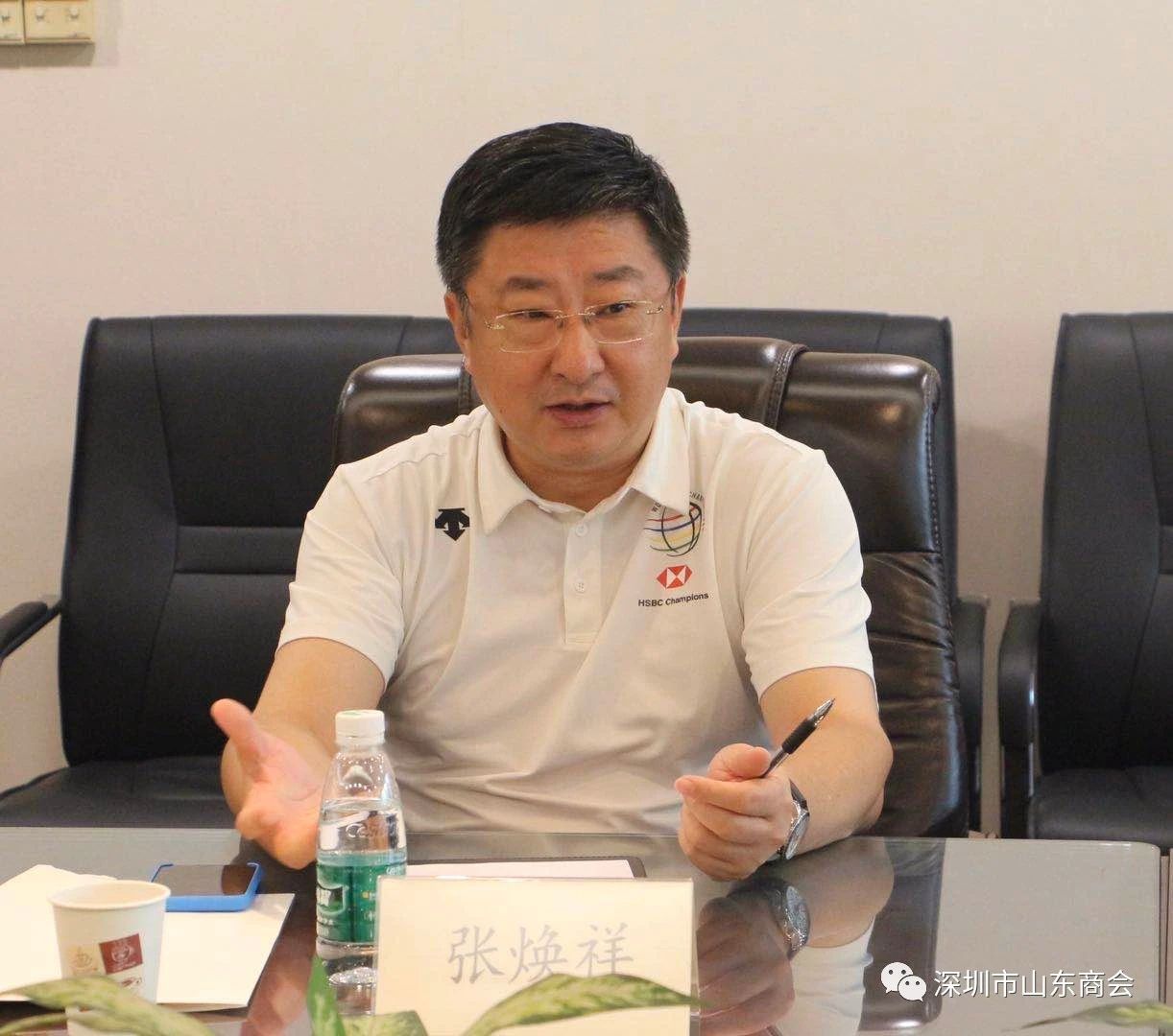 青岛市城阳区政府党组成员青岛环海经开区管委会主任于延涛一行到访我