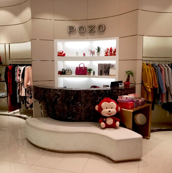 深圳市伯柔服装有限公司